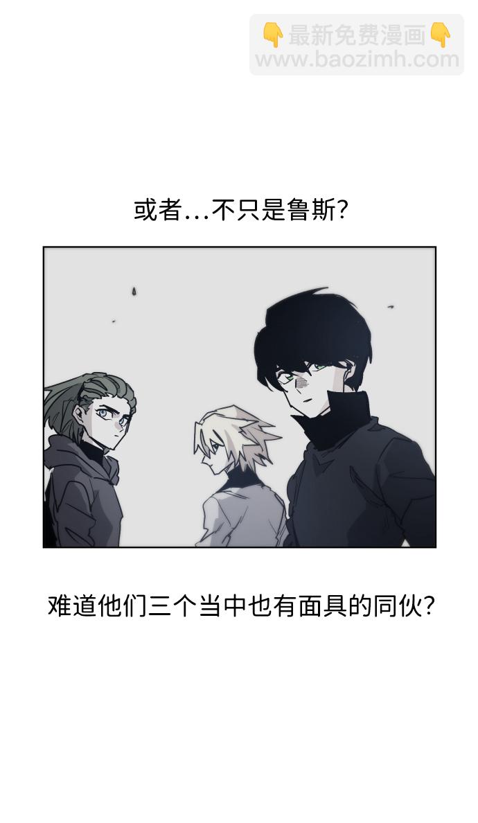 第14话10