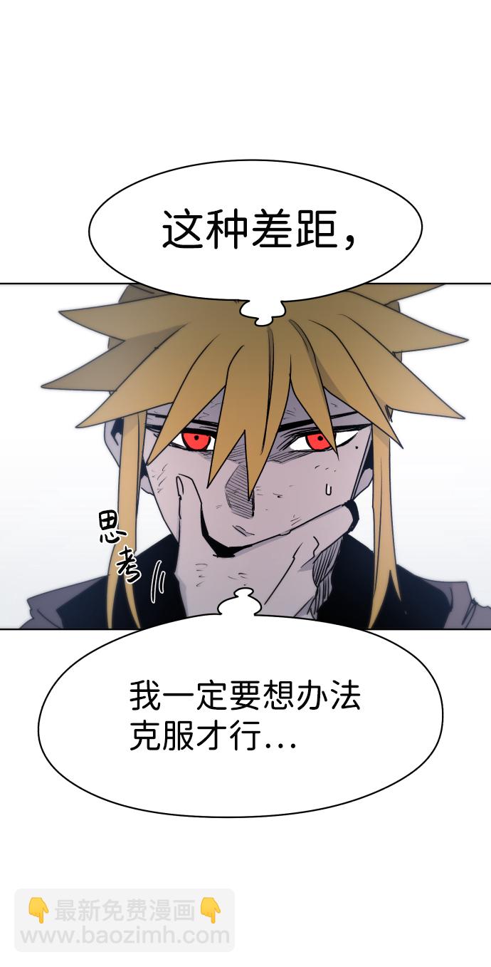 第14话19