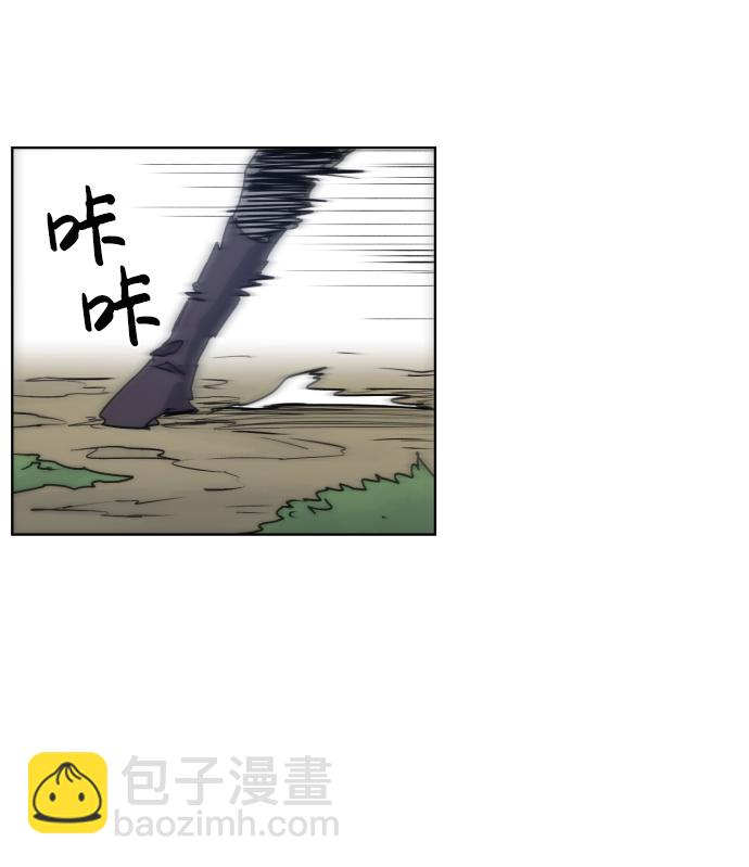 第14话23