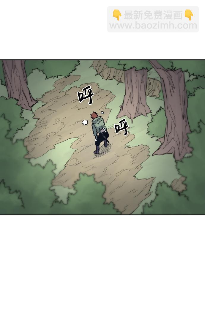 第14话24