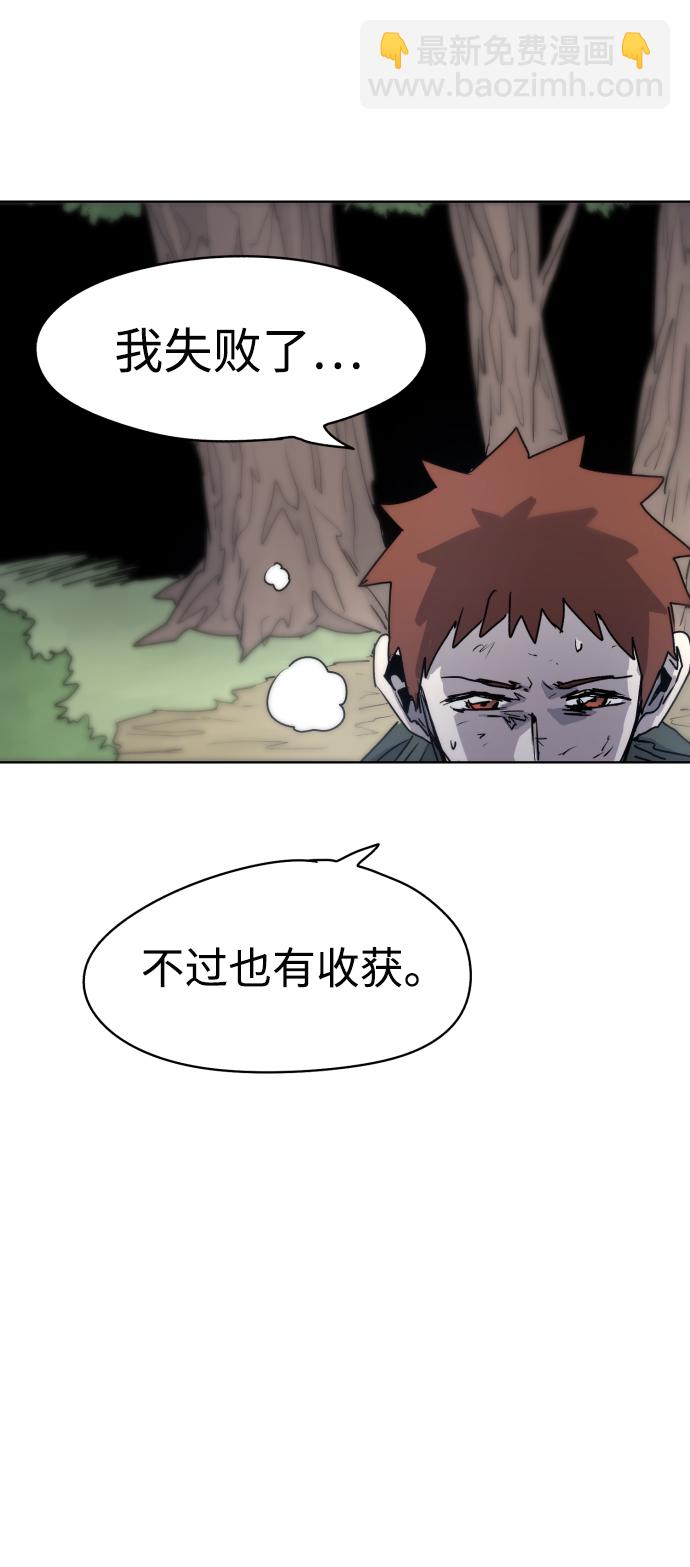 第14话25