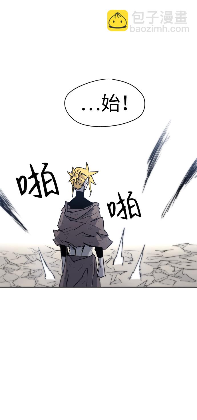 第14话3