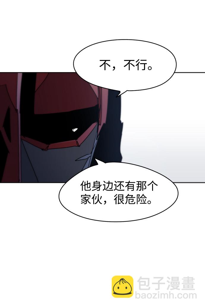 第14话32