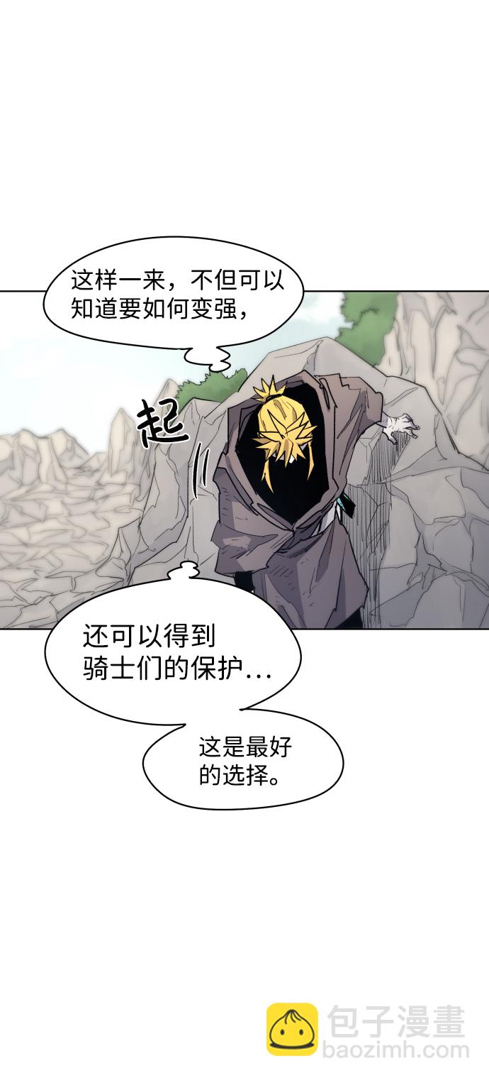 第14话35