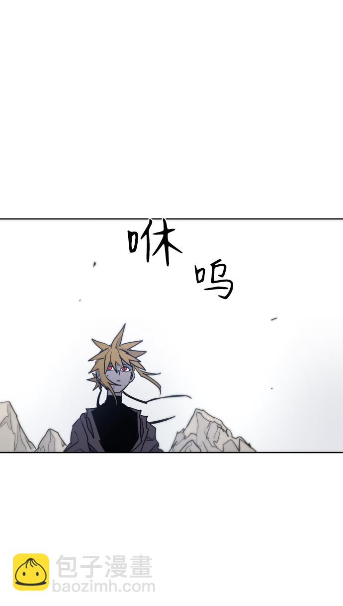 第14话4