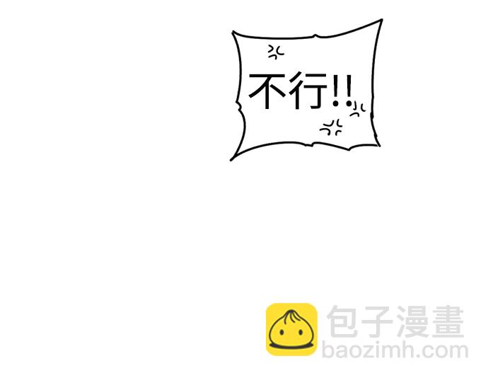 第14话42