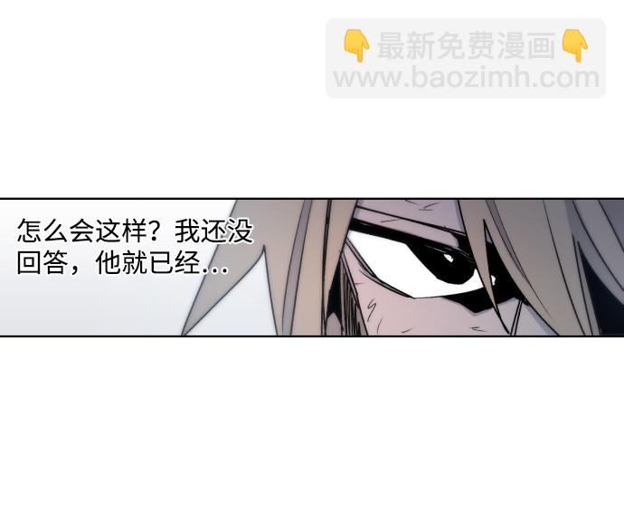 第14话48