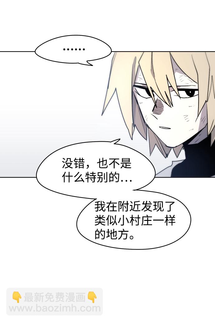 第14话51
