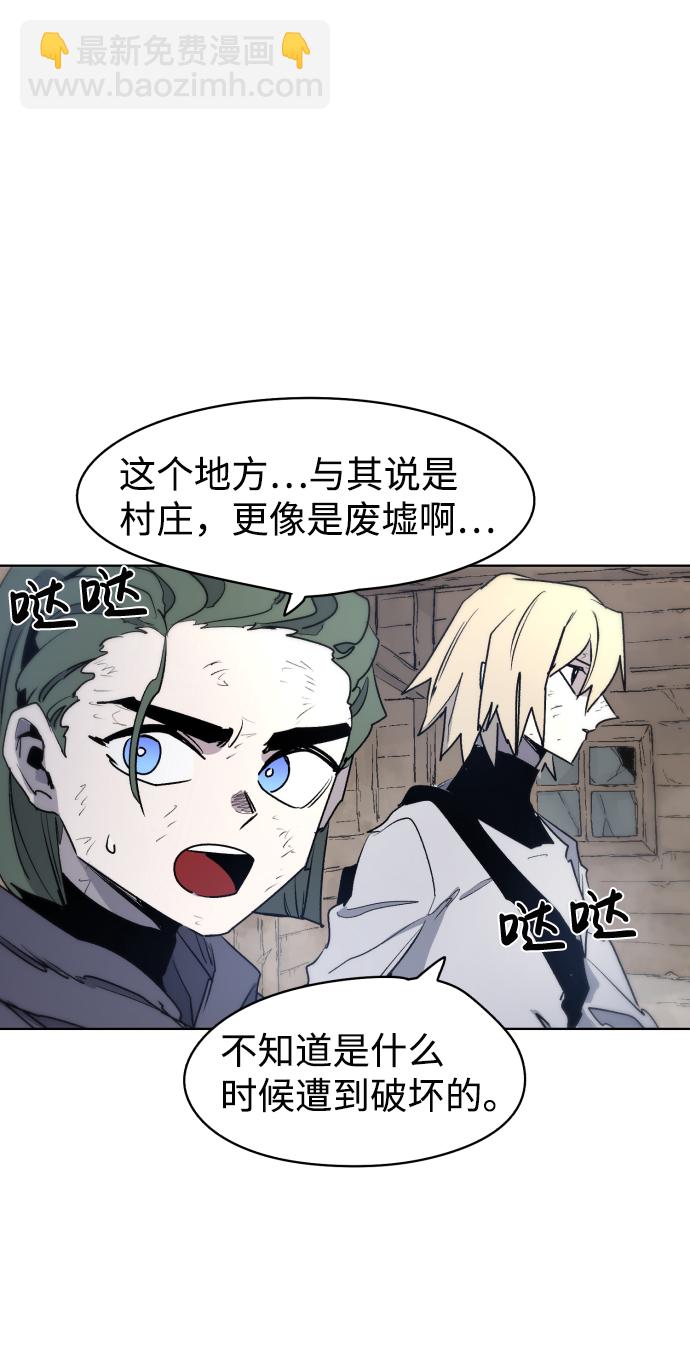 第14话58