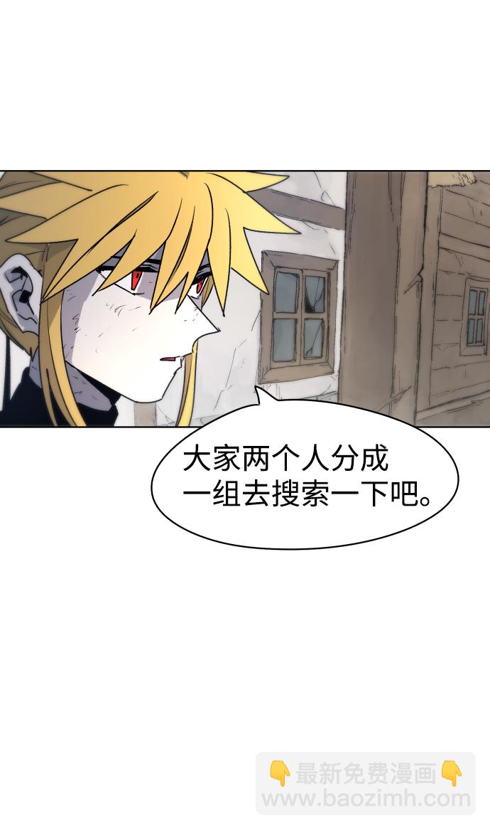 第14话59