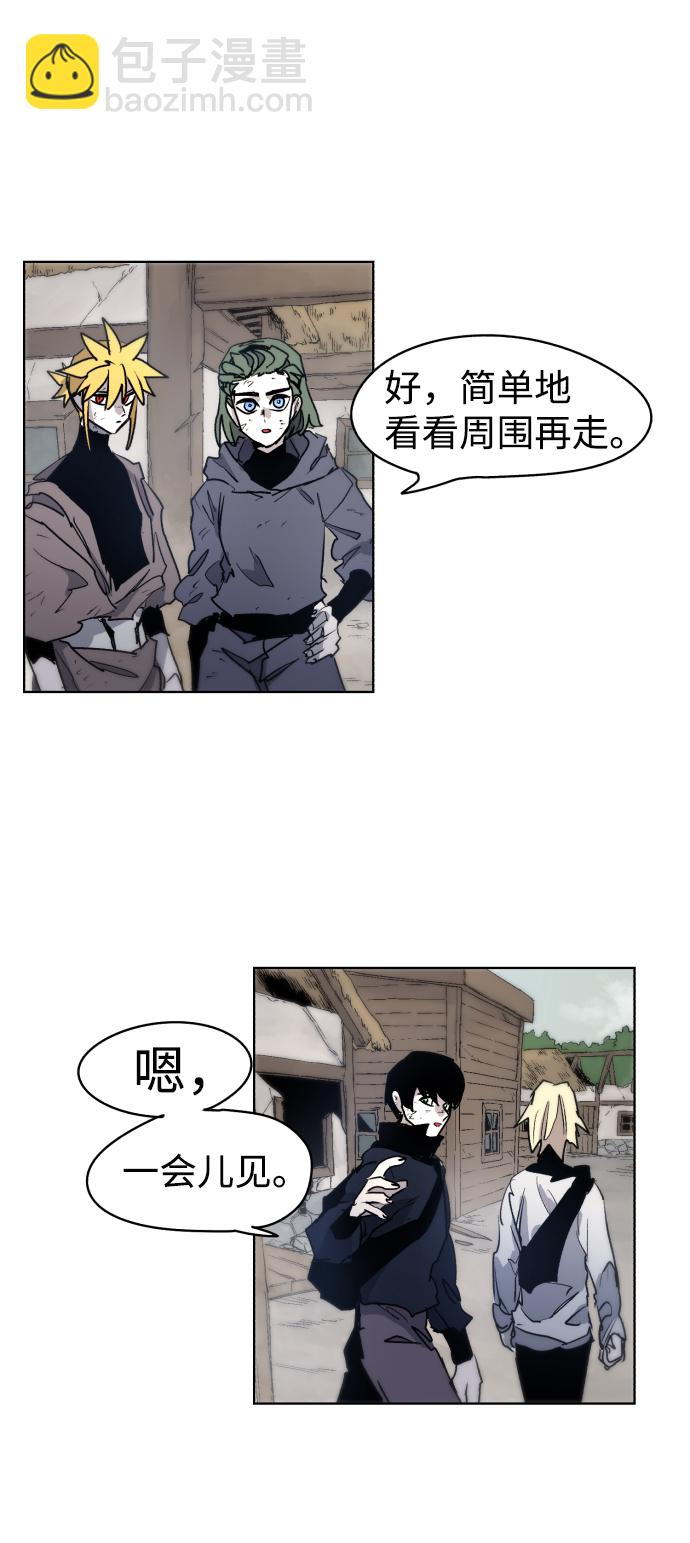 第14话60