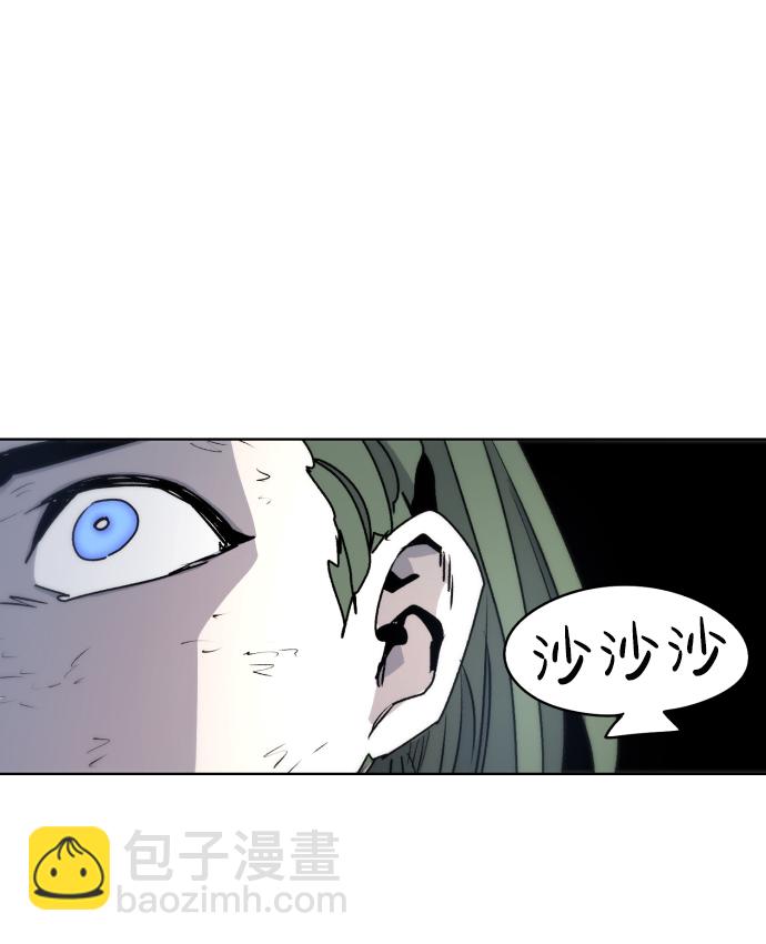 第14话64