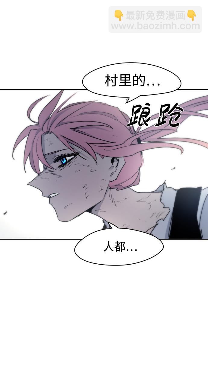 第14话68