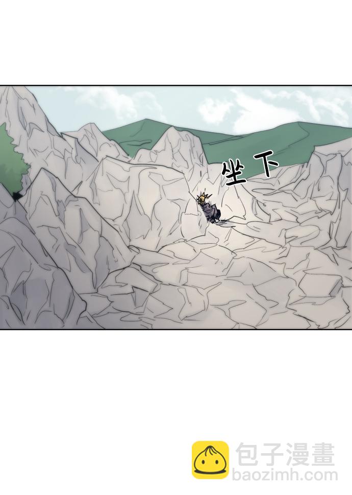 第14话7