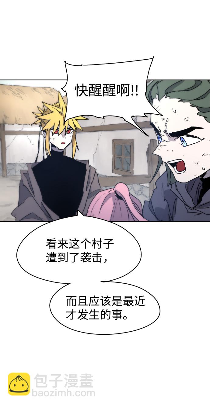 第14话70