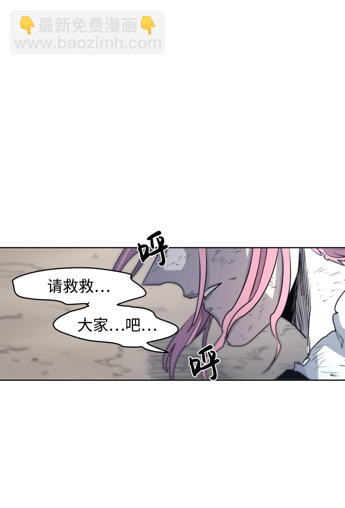 第14话72