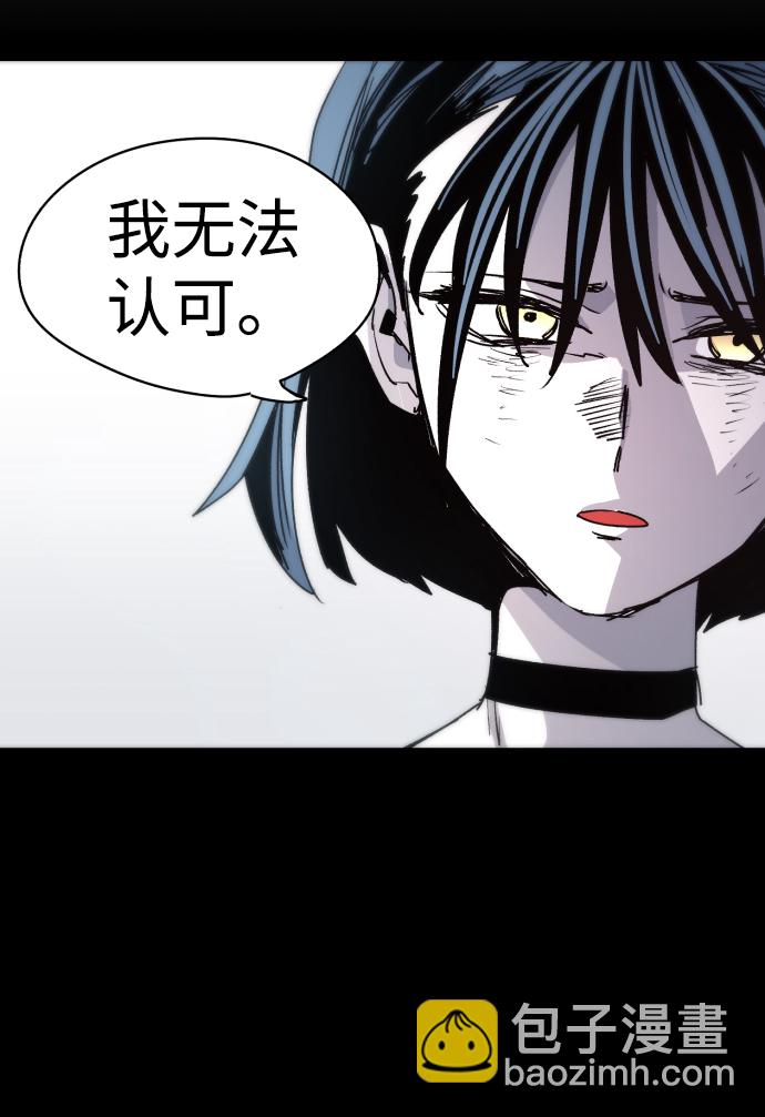 第18话37