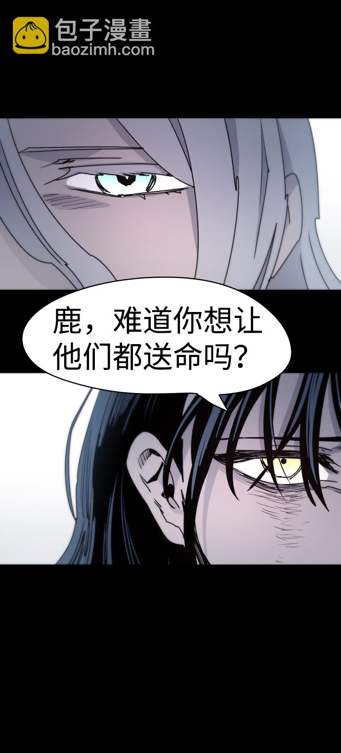 第18话40