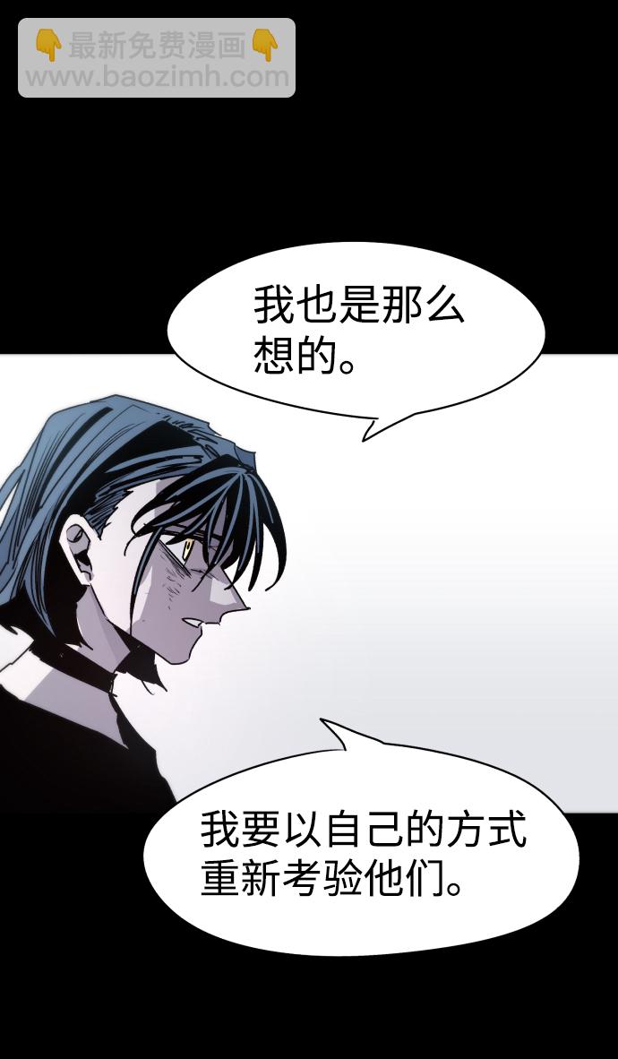 第18话42