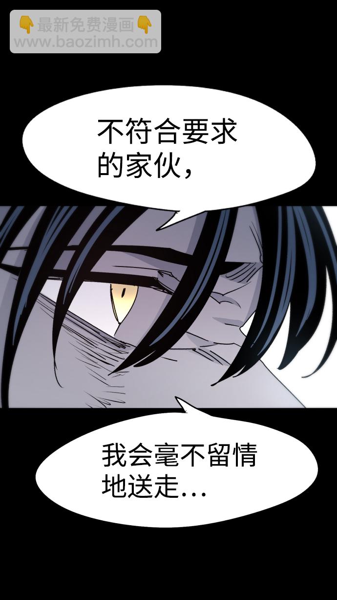 第18话43
