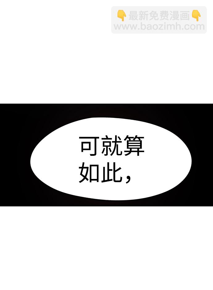 第18话59
