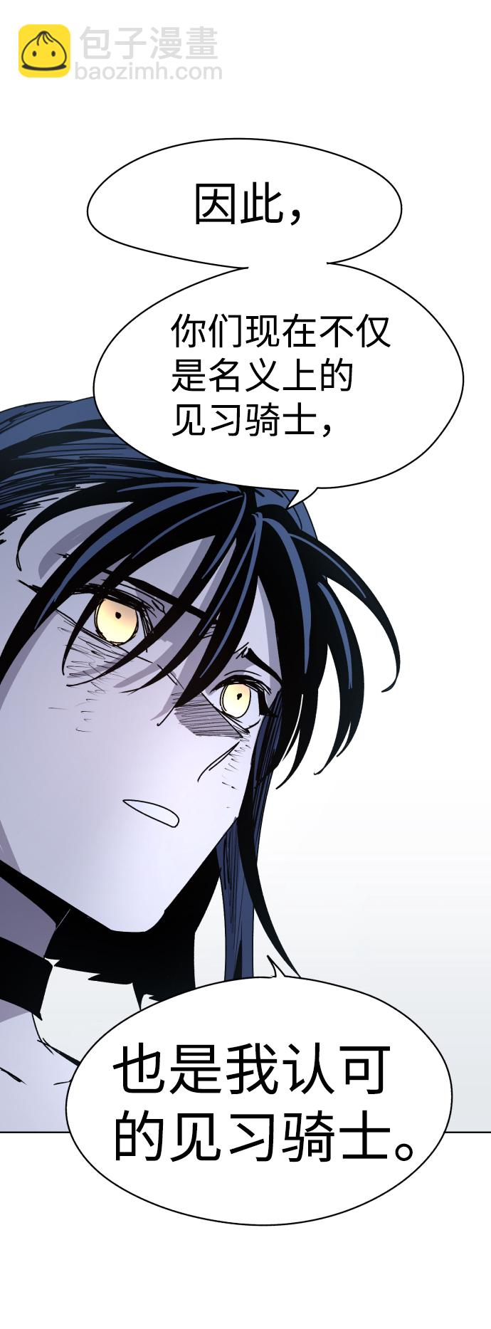 第18话62