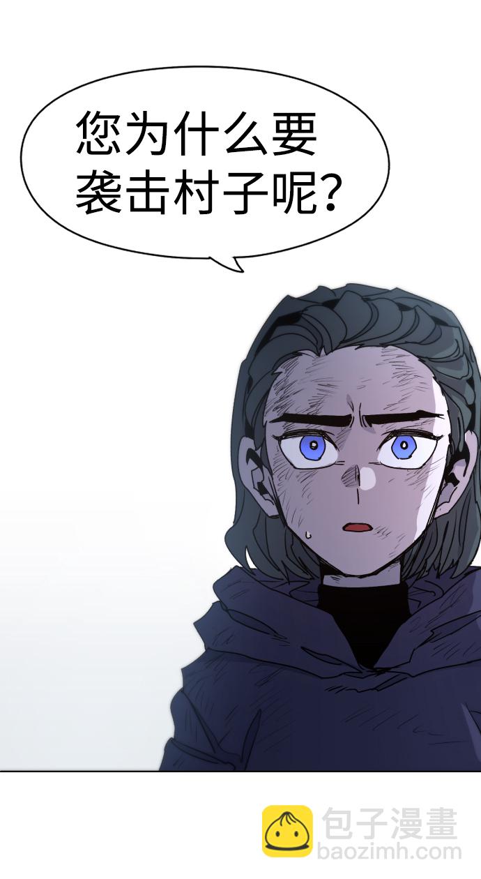 第19话10