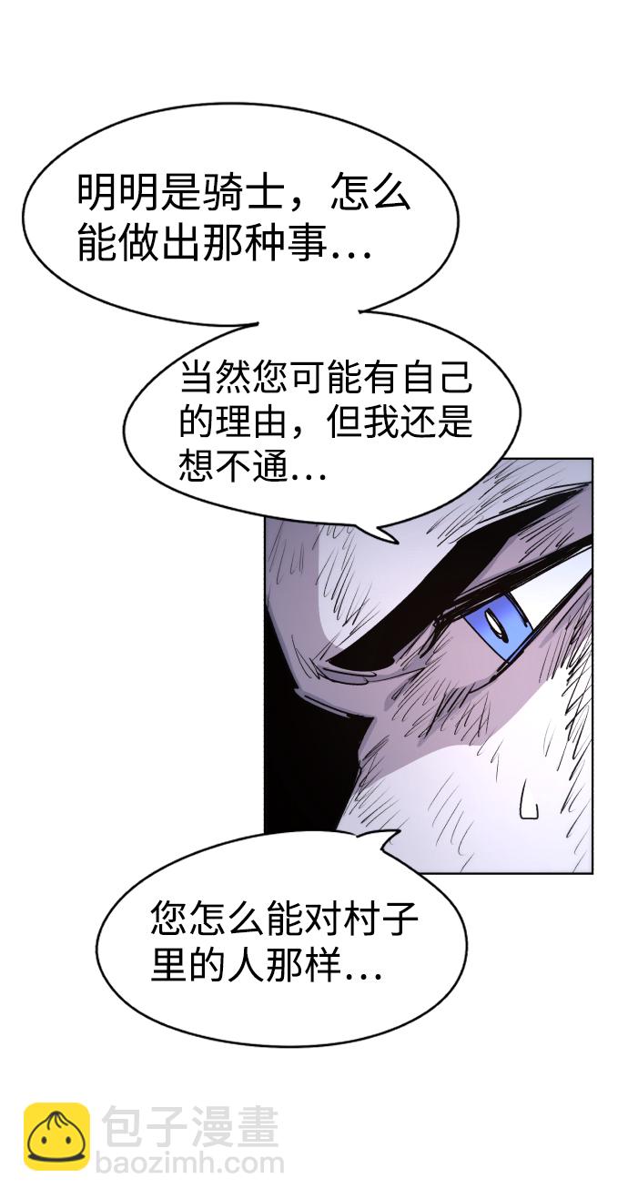 第19话11