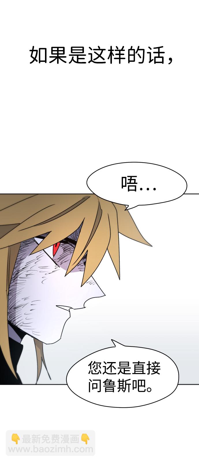 第19话17