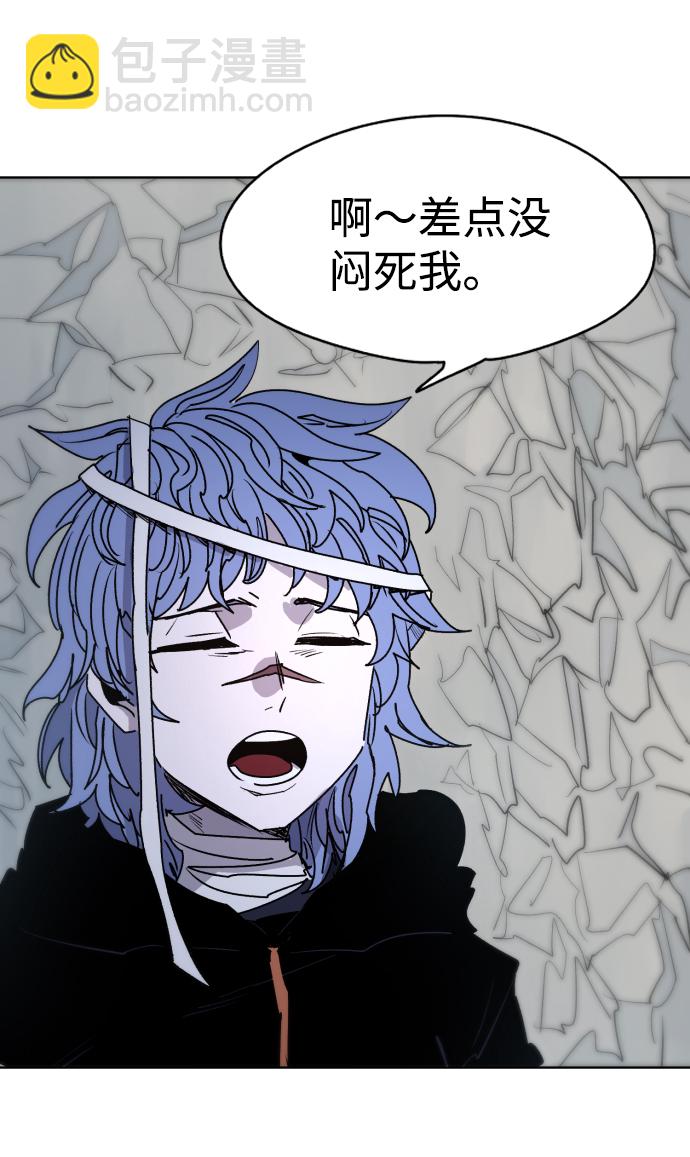 第19话2