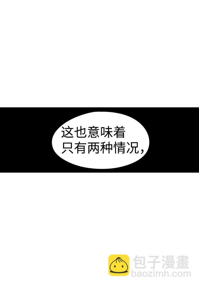 第19话25