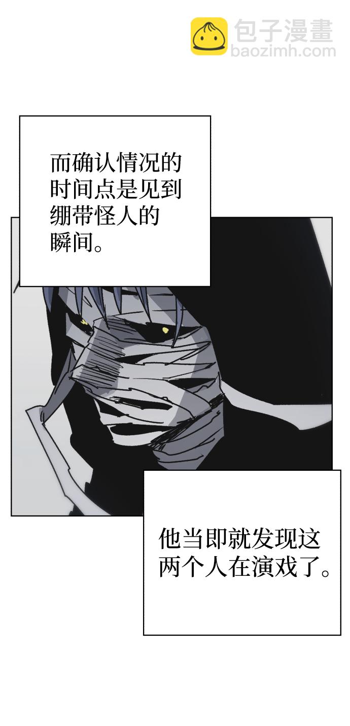 第19话37
