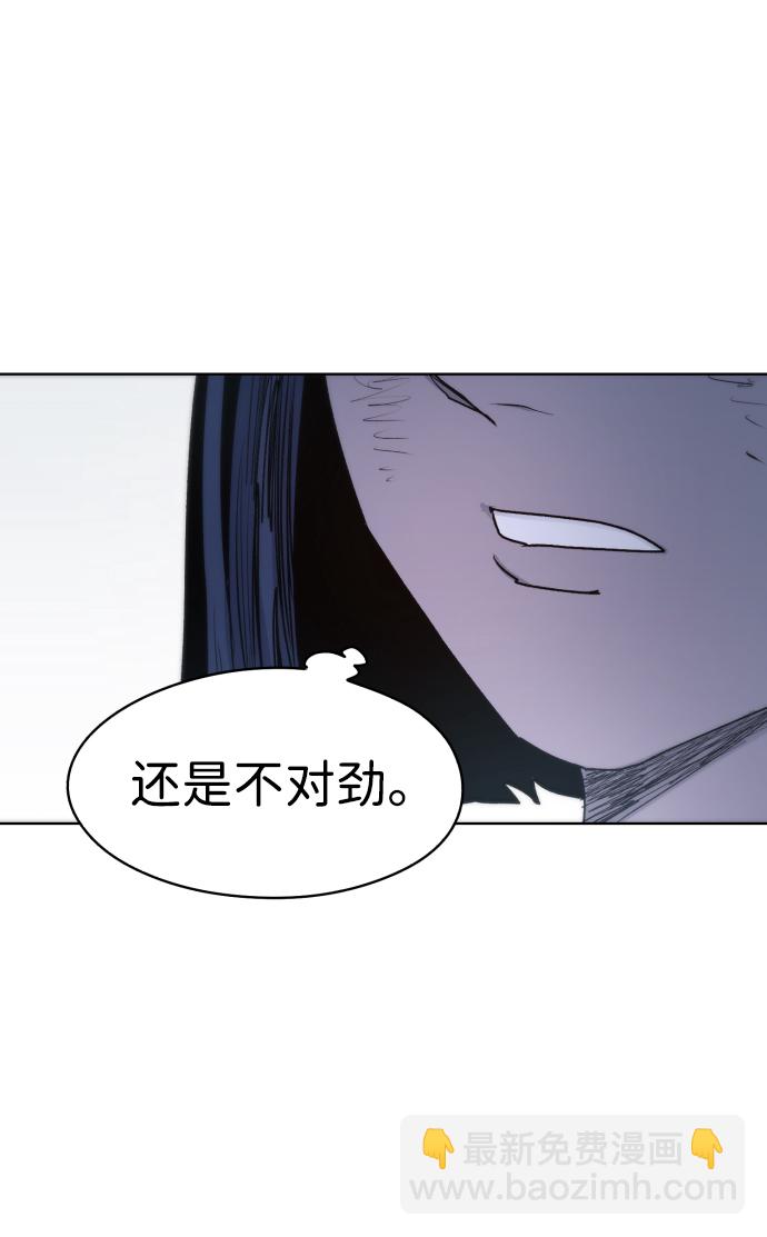 第19话40