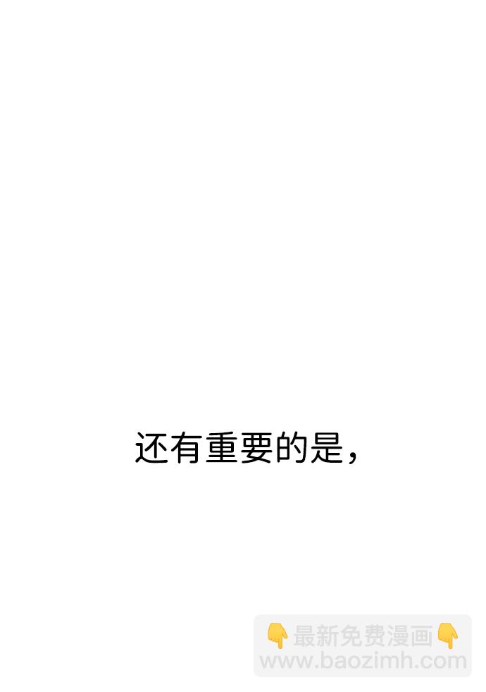 第19话42