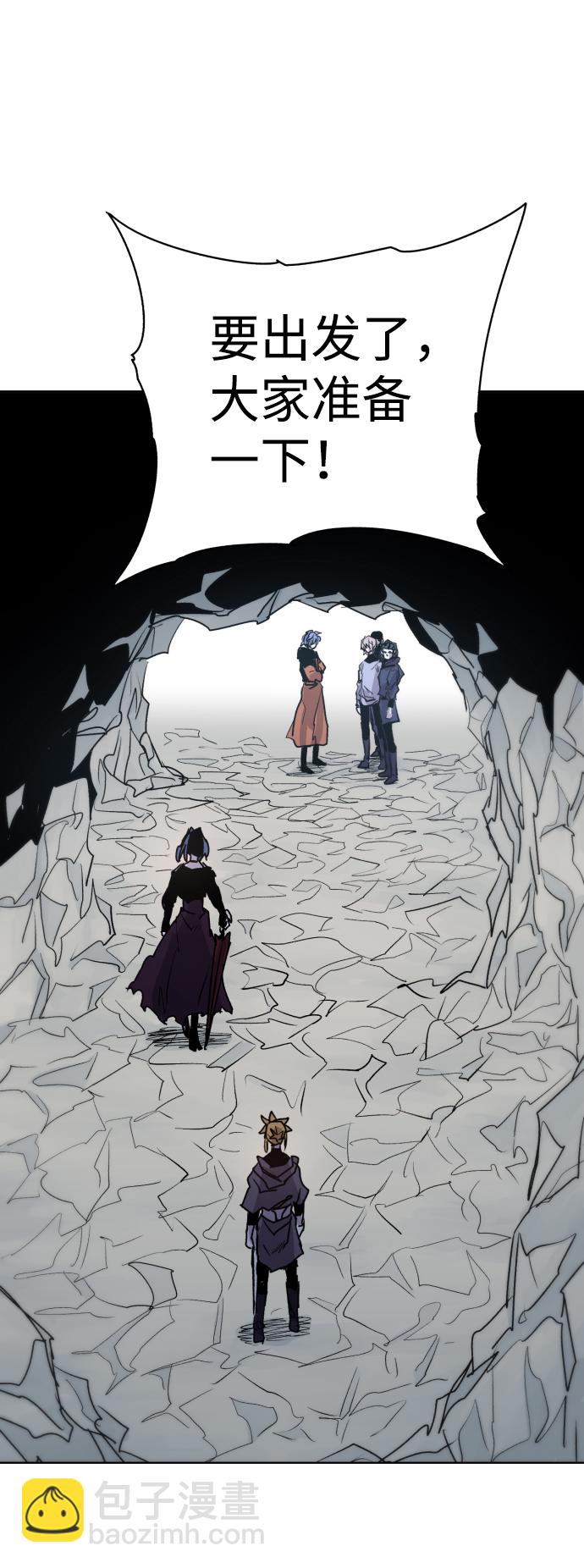 第19话48