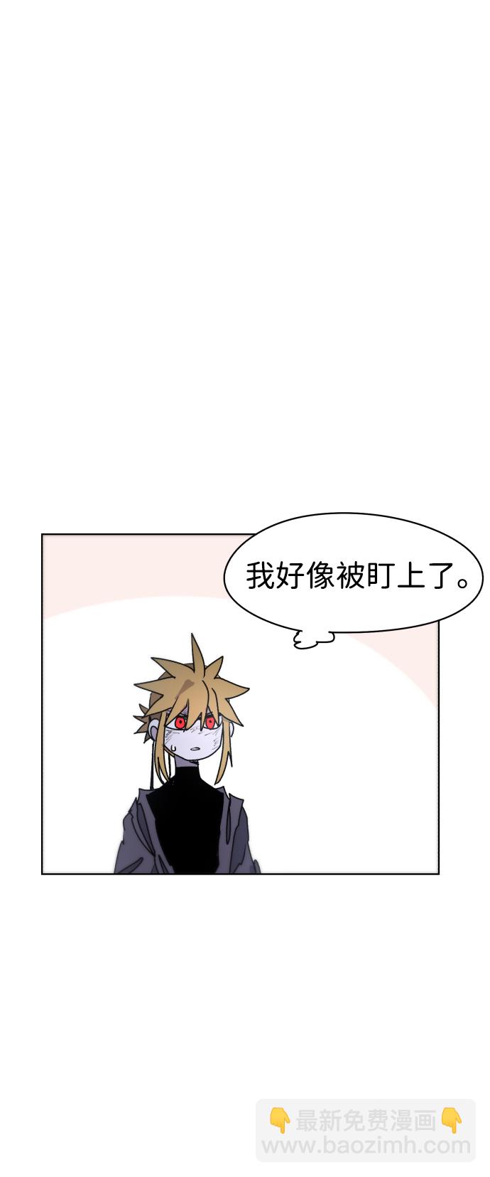 第19话53