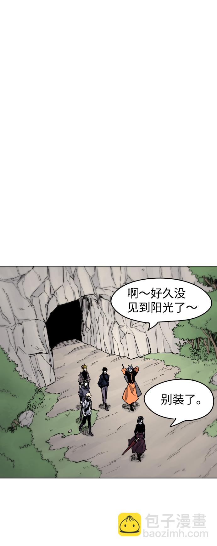第19话55