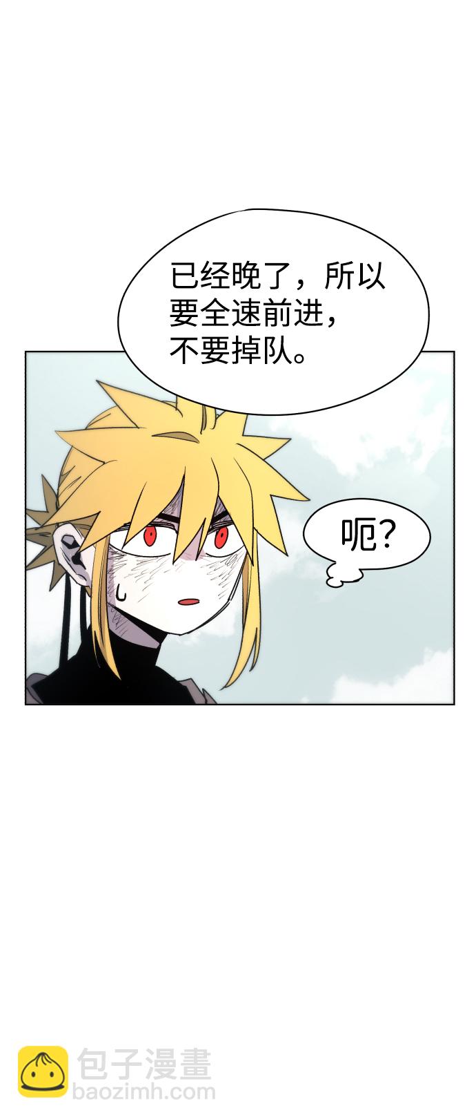 第19话57