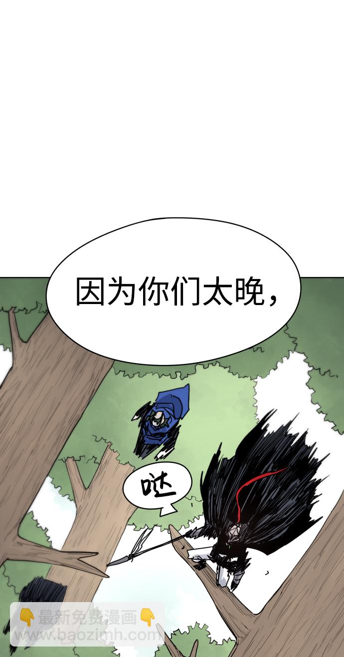 第19话59