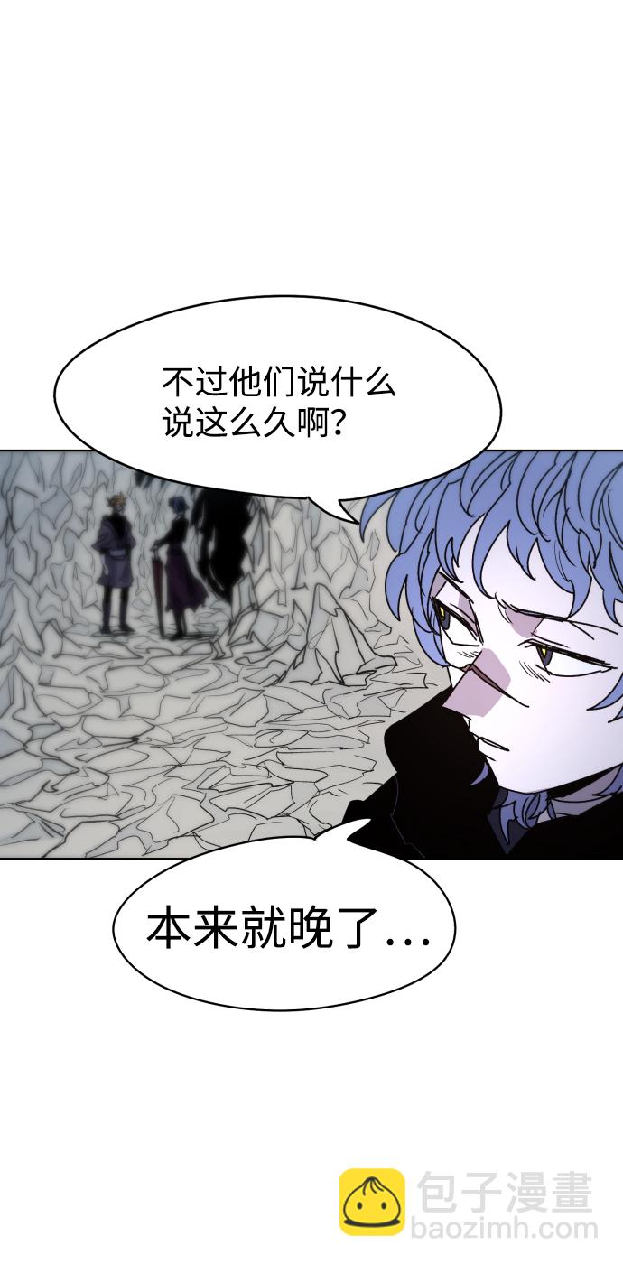 第19话6