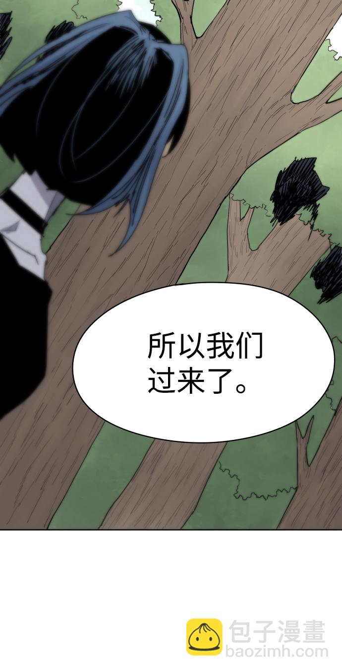 第19话60