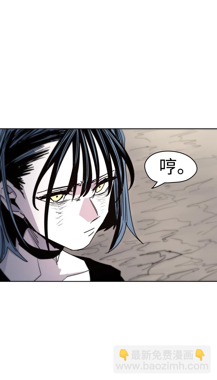 第19话62