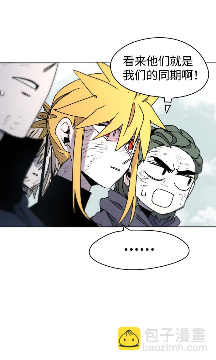 第19话64