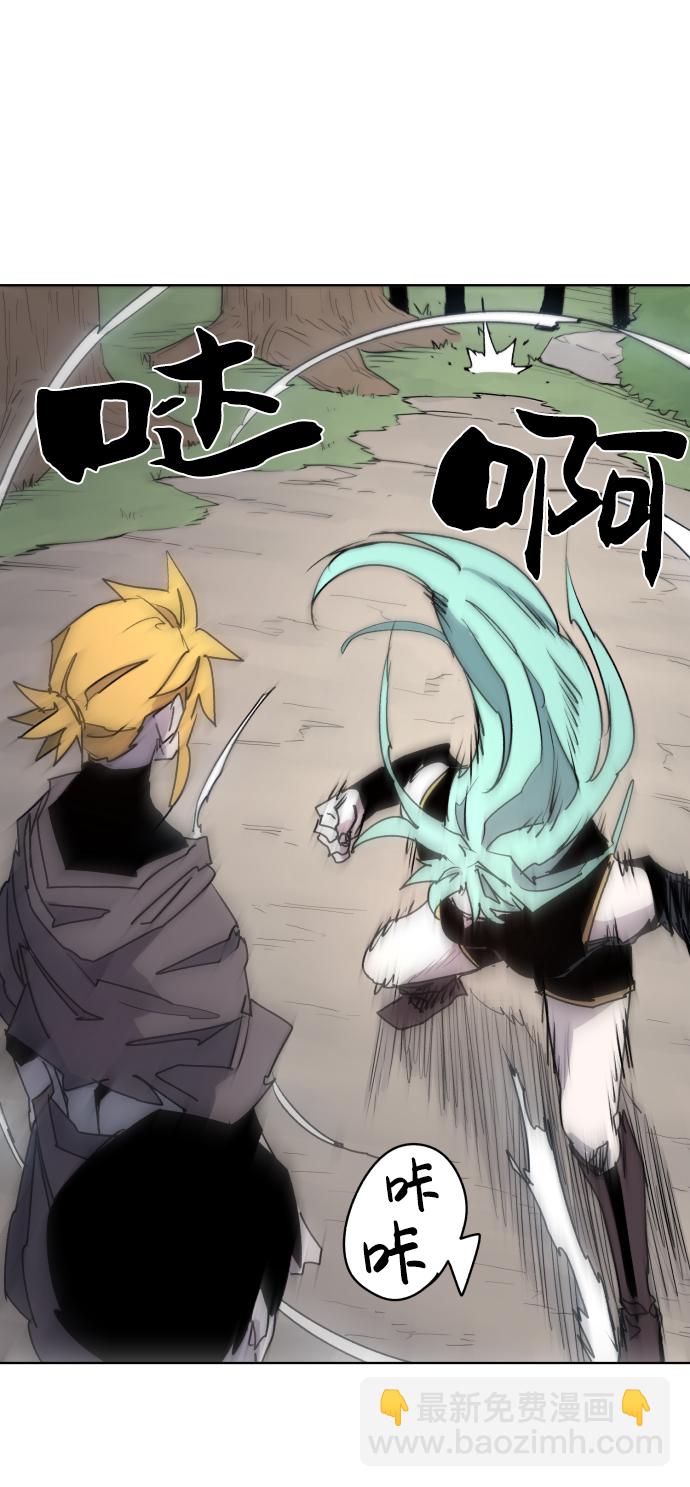 第19话66