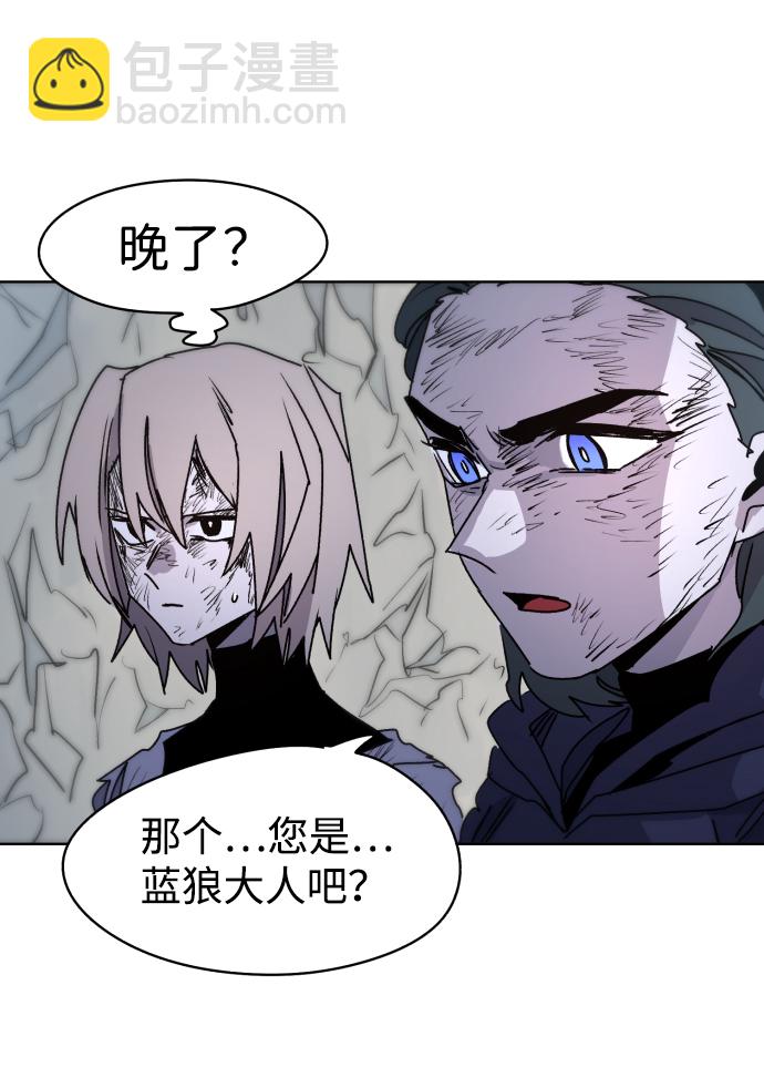 第19话7