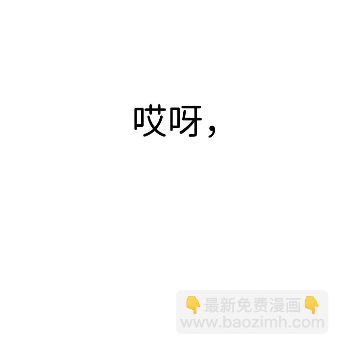 第19话71