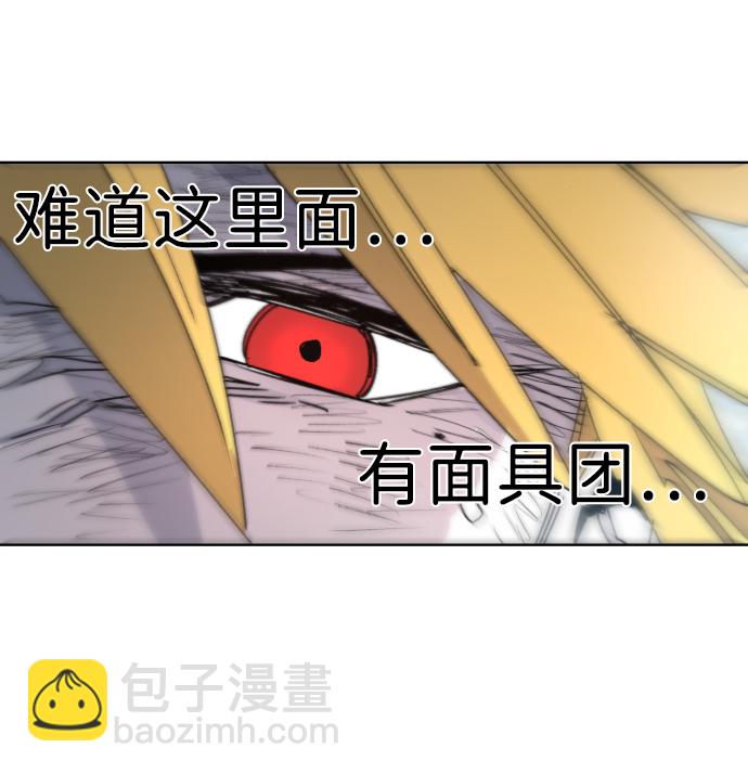 第19话72