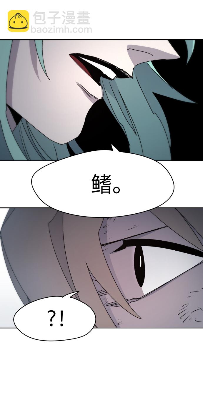 第26话27