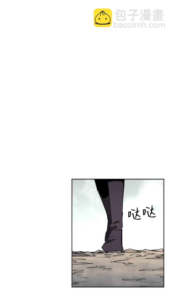 第26话46