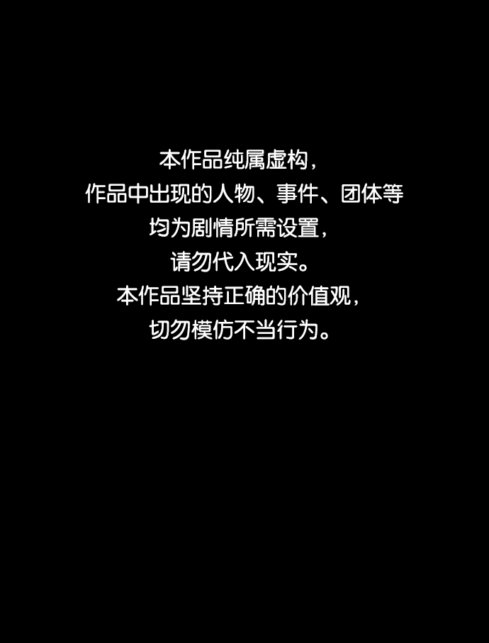 第28话0